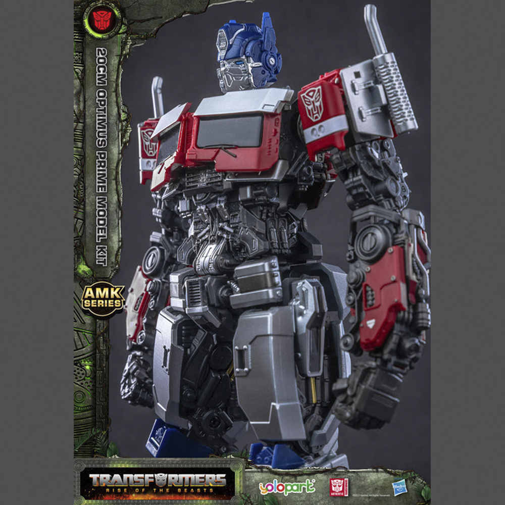 Maqueta de 20 cm de Optimus Prime AMK Series Transformers: Rise of the Beast