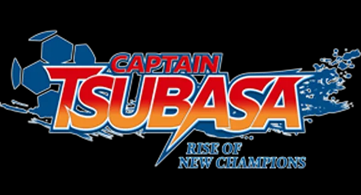 Logo de la series Captain Tsubasa serie japonesa de los años 80