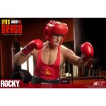 Figura de 30 cm del fabricante Star Ace sobre la figura de IVAN DRAGO DX ROCKY IV de la famosa saga Rocky