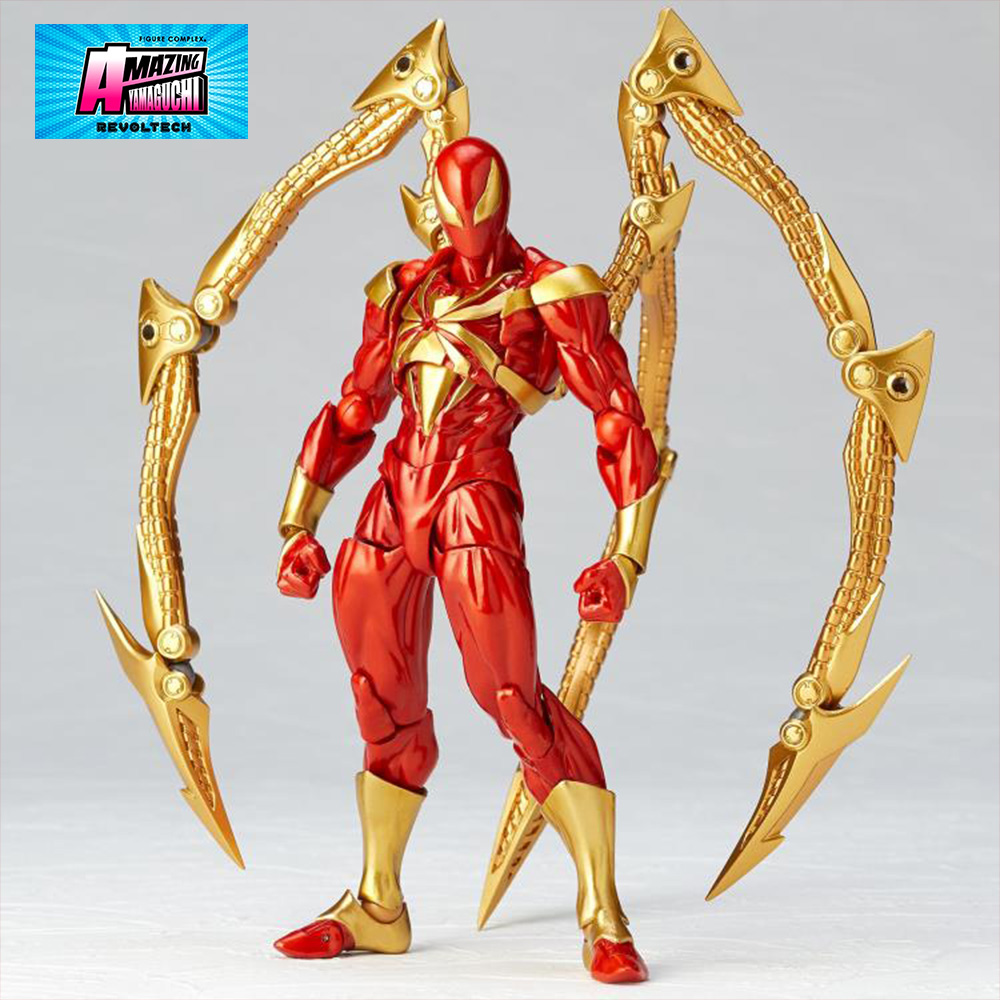 Figura de acción de 16 cm del personaje Amazing Iron Spider Revoltech de Yamaguchi