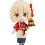 Lycoris Recoil Nendoroid Figura Chisato Nishikigi: Cafe LycoReco Uniform Ver. 10 cm