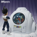 MEDICAL MACHINE DRAGON BALL Z SH FIGUARTS