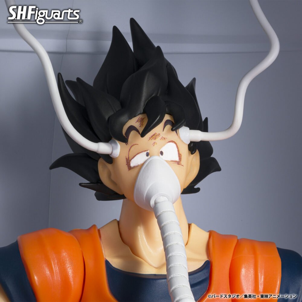 MEDICAL MACHINE DRAGON BALL Z SH FIGUARTS