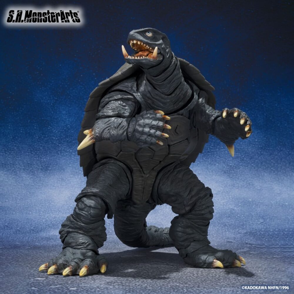 Figura articulada de 15 cm del personaje GAMERA SENDAI DECISIVE BATTLE SH FIGUARTS de TAMASHII NATIONS