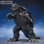 Figura articulada de 15 cm del personaje GAMERA SENDAI DECISIVE BATTLE SH FIGUARTS de TAMASHII NATIONS