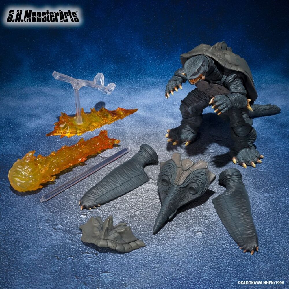 Figura articulada de 15 cm del personaje GAMERA SENDAI DECISIVE BATTLE SH FIGUARTS de TAMASHII NATIONS