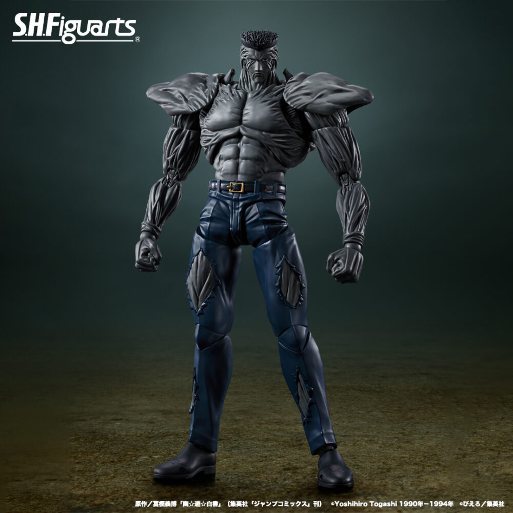 Figura de acción articulada de 15 cm del personaje YOUNGER TOGURO 100％ YU YU HAKUSHO SH FIGUARTSde TAMASHII NATIONS