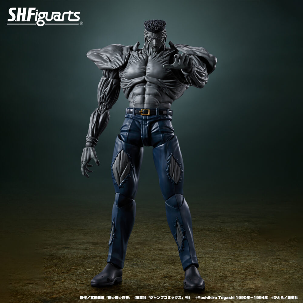 Figura de acción articulada de 15 cm del personaje YOUNGER TOGURO 100％ YU YU HAKUSHO SH FIGUARTSde TAMASHII NATIONS