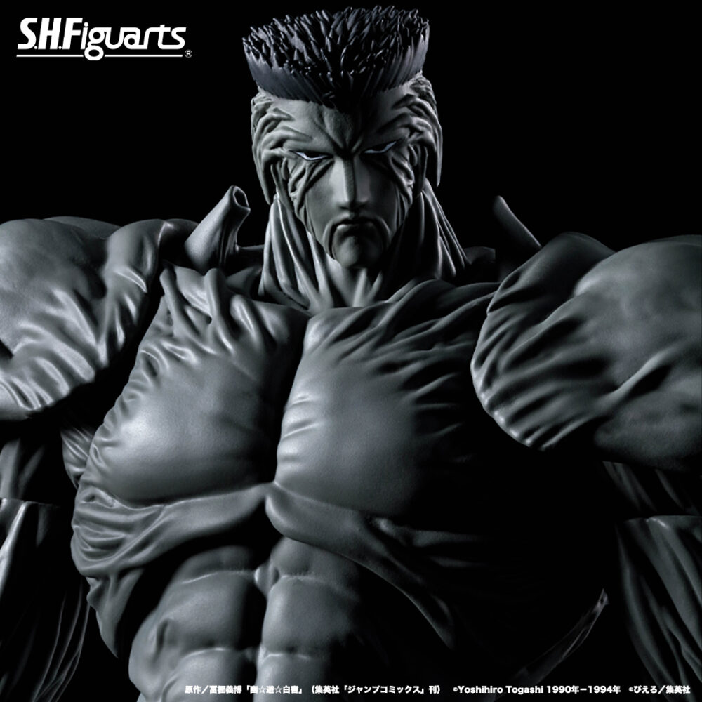 Figura de acción articulada de 15 cm del personaje YOUNGER TOGURO 100％ YU YU HAKUSHO SH FIGUARTSde TAMASHII NATIONS