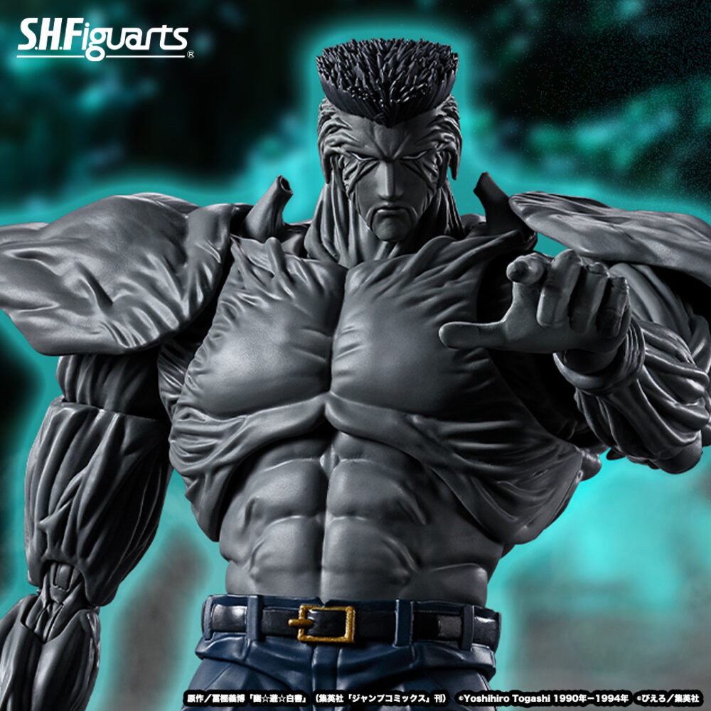 Figura de acción articulada de 15 cm del personaje YOUNGER TOGURO 100％ YU YU HAKUSHO SH FIGUARTSde TAMASHII NATIONS