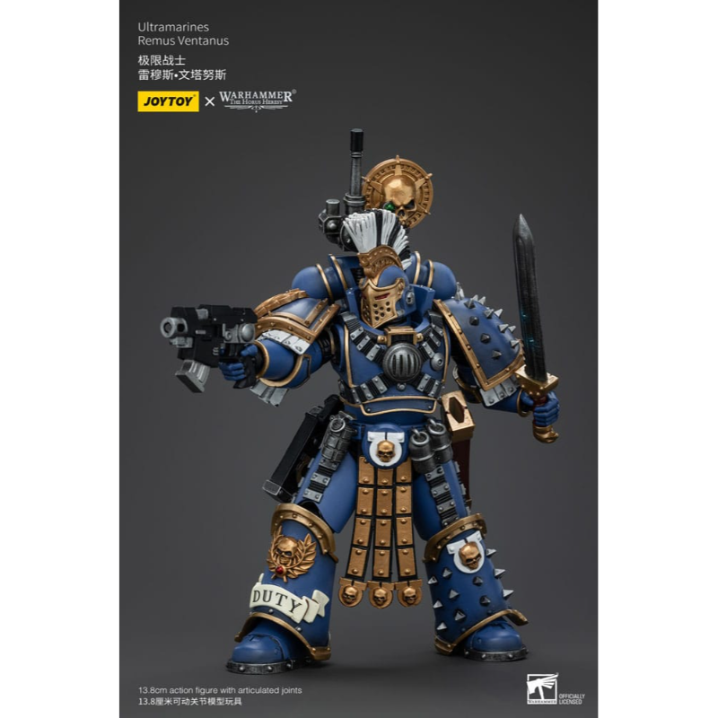 Figura de acción articulada de 15 cm del personaje WARHAMMER REMUS VENTANUS THE HORUS HERESY ULTRAMARINES 1/18 de JOY TOY