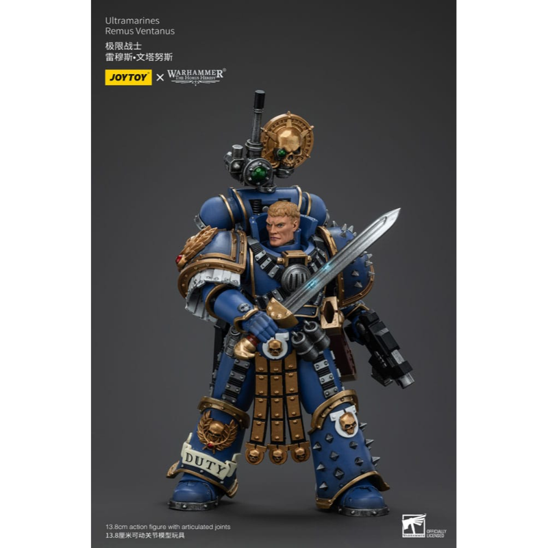 Figura de acción articulada de 15 cm del personaje WARHAMMER REMUS VENTANUS THE HORUS HERESY ULTRAMARINES 1/18 de JOY TOY