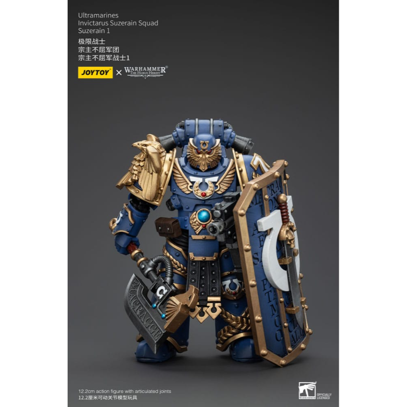 Figura de acción articulada de 15 cm del personaje WARHAMMER INVICTARUS SUZERAIN SQUAD SUZERAIN THE HORUS HERESY ULTRAMARINES 1/18 de JOY TOY