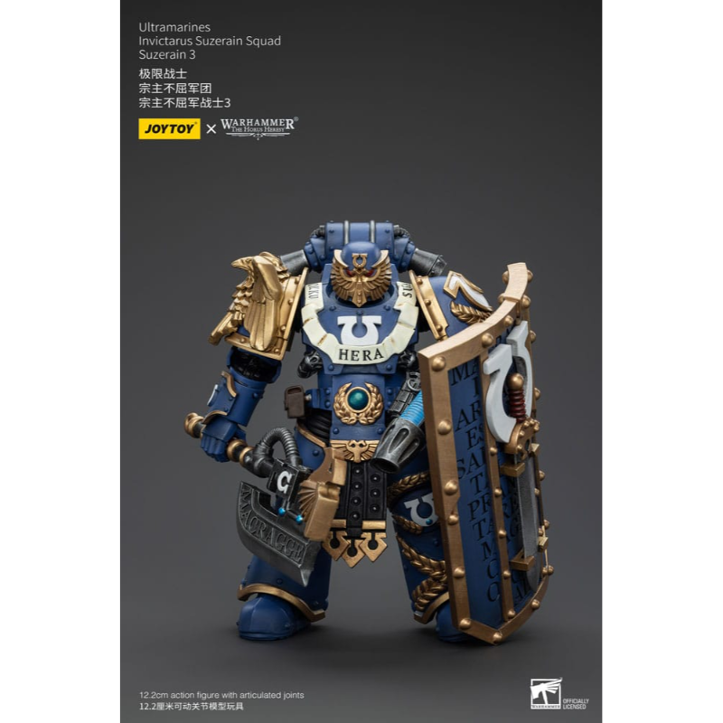 Figura de acción articulada de 15 cm del personaje WARHAMMER INVICTARUS SUZERAIN SQUAD SUZERAIN 3 THE HORUS HERESY ULTRAMARINES 1/18 de JOY TOY