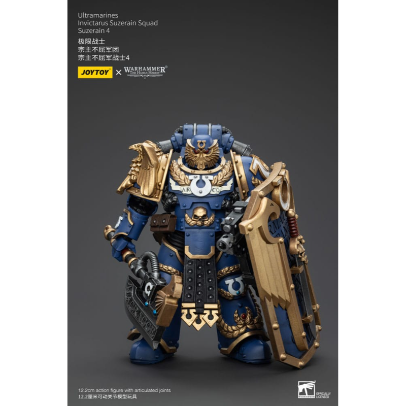 Figura de acción articulada de 15 cm del personaje WARHAMMER INVICTARUS SUZERAIN SQUAD SUZERAIN 4 THE HORUS HERESY ULTRAMARINES 1/18 de JOY TOY