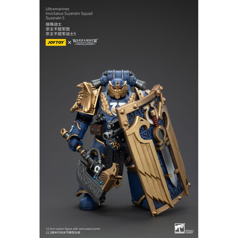 Figura de acción articulada de 15 cm del personaje WARHAMMER INVICTARUS SUZERAIN SQUAD SUZERAIN 5 THE HORUS HERESY ULTRAMARINES 1/18 de JOY TOY