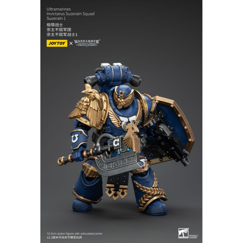 Figura de acción articulada de 15 cm del personaje WARHAMMER INVICTARUS SUZERAIN SQUAD SUZERAIN 5 THE HORUS HERESY ULTRAMARINES 1/18 de JOY TOY