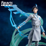 Estatua de 18 cm del personaje URYU ISHIDA THE BLOOD WARFARE BLEACH FIGUARTS ZERO de Tamashii nations