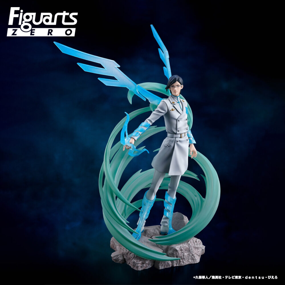 Estatua de 18 cm del personaje URYU ISHIDA THE BLOOD WARFARE BLEACH FIGUARTS ZERO de Tamashii nations