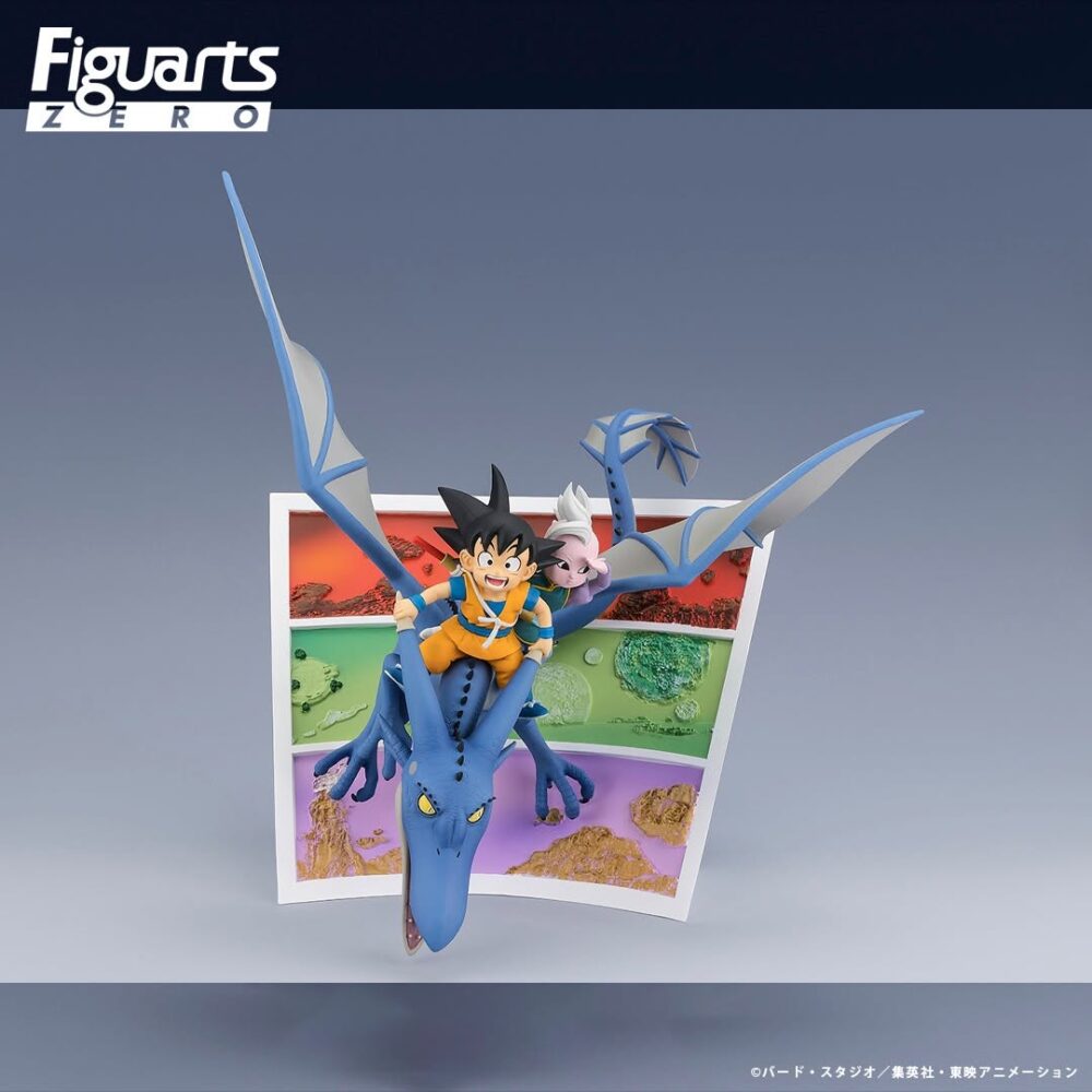 Estatua de 25 cm del los personajes SON GOKU & SUPREME KAI DRAGON BALL DAIMA FIGUARTS ZERO de TAMASHII NATIONS