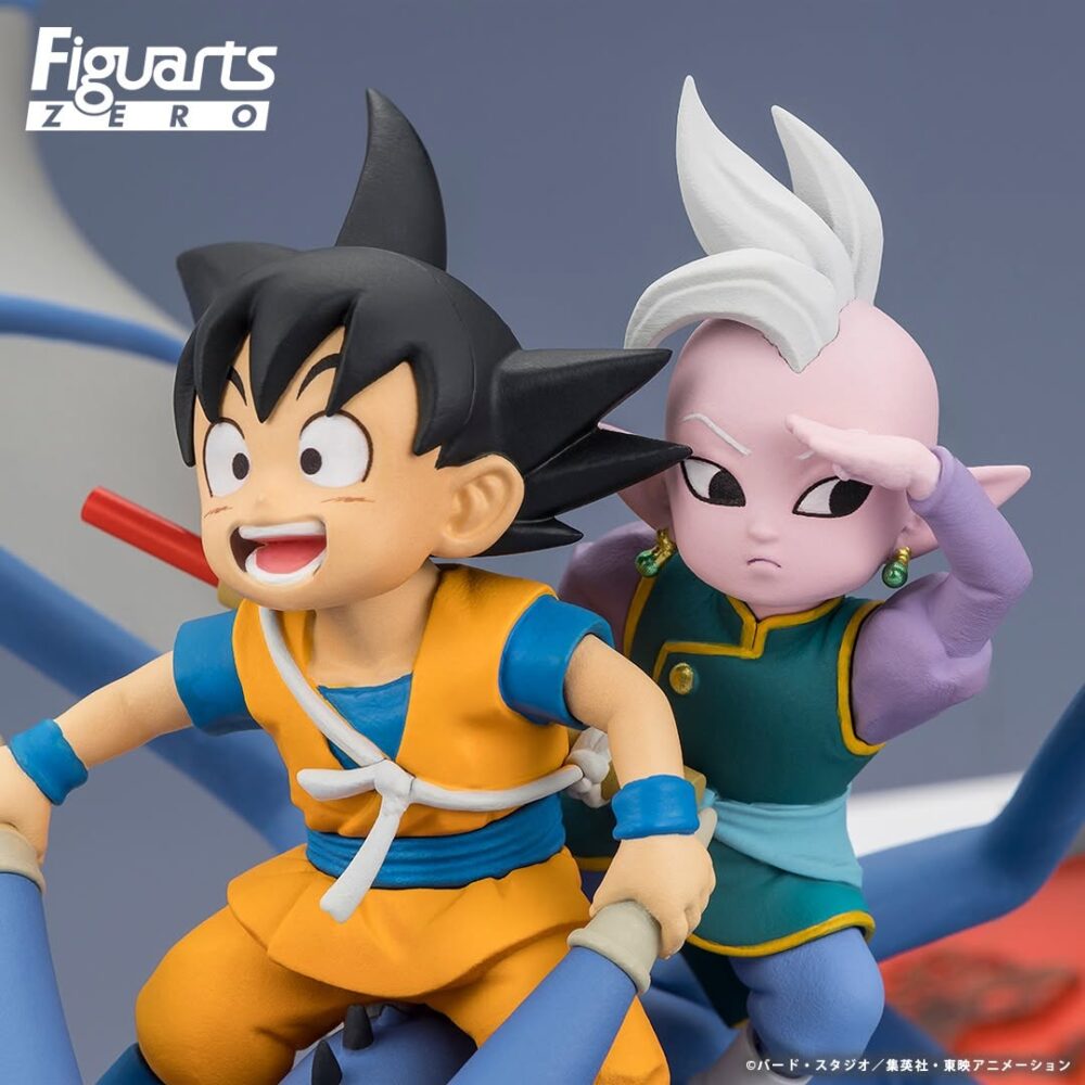 Estatua de 25 cm del los personajes SON GOKU & SUPREME KAI DRAGON BALL DAIMA FIGUARTS ZERO de TAMASHII NATIONS