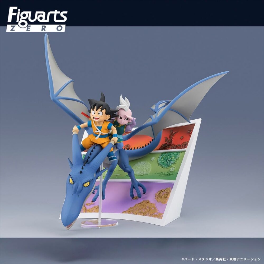 Estatua de 25 cm del los personajes SON GOKU & SUPREME KAI DRAGON BALL DAIMA FIGUARTS ZERO de TAMASHII NATIONS