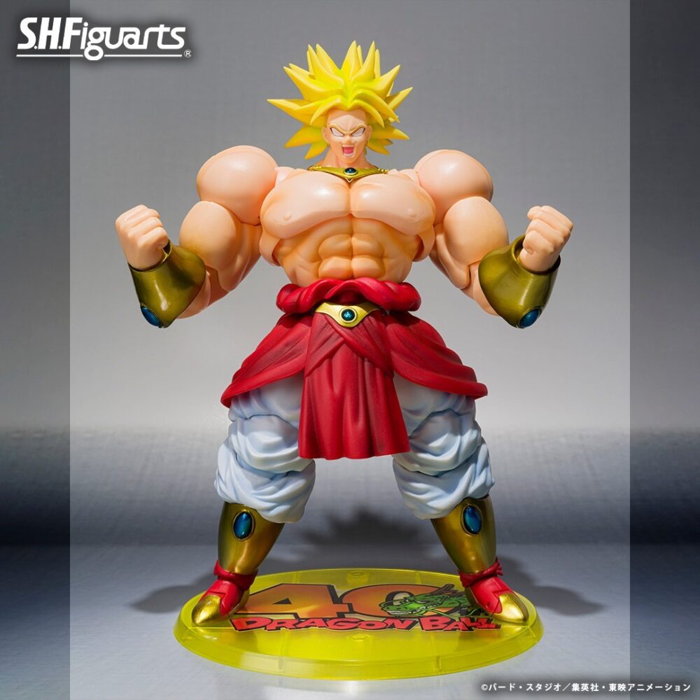 Figura de acción de 19 cm del personaje BROLY 40TH ANNIVERSARY DRAGON BALL Z SH FIGUARTS de TAMASHII NATIONS