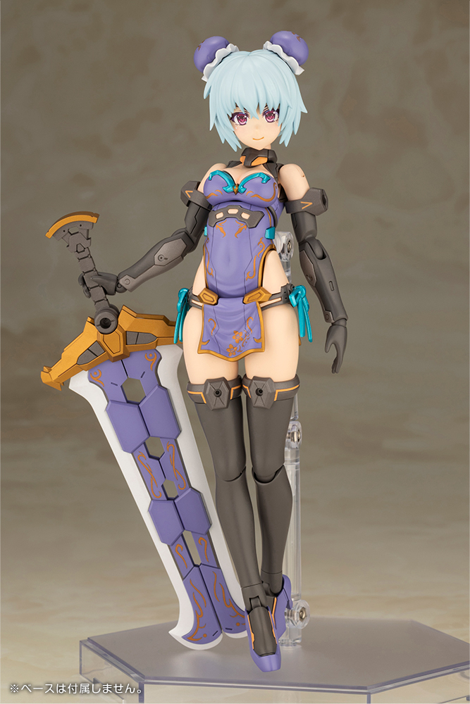 Frame arms girl maqueta plastic model kit hresvelgr qipao ver. 17 cm.   es una re-imaginación del diseño original de mecha de tomotake kinoshita hresvelgr transformado en un personaje femenino original ilustrado por e-ji komatsu.