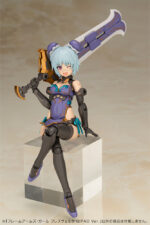 FRAME ARMS GIRL MAQUETA PLASTIC MODEL KIT HRESVELGR QIPAO VER. 17 CM.  Es una re-imaginación del diseño original de mecha de Tomotake Kinoshita HRESVELGR transformado en un personaje femenino original ilustrado por E-ji Komatsu.