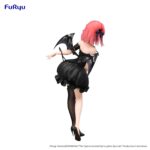 DARK NAKANO NINO THE QUINTESSENTIAL QUINTUPLETS SPECIALS BICUTE. De la película "The Quintessential Quintuplets Specials 2" se incorpora la figura de Nakano Nino a la colección BiCute Dark de Furyu. Tiene una altura de 24 cm y está fabricada con ATBC-PVC, ABS y fibras de poliéster.