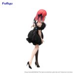 DARK NAKANO NINO THE QUINTESSENTIAL QUINTUPLETS SPECIALS BICUTE. De la película "The Quintessential Quintuplets Specials 2" se incorpora la figura de Nakano Nino a la colección BiCute Dark de Furyu. Tiene una altura de 24 cm y está fabricada con ATBC-PVC, ABS y fibras de poliéster.