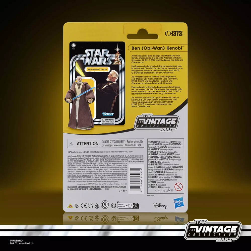Esta figura inspirada en el personaje de Ben (Obi-Wan) Kenobi, de Star Wars: Una nueva esperanza, mide 9,5 cm y es una increíble adición a toda colección. Inspiradas en la línea original, estas figuras coleccionables y sus embalajes cuentan con detalles y diseños premium. Asimismo, la decoración alcanza el nivel de un objeto de colección que los fans conocen y aman. ¡Que la Fuerza te acompañe!