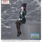 NEMU MIYAO WITCH WATCH PM PERCHING. Sega añade a su colección PM Perching esta figura de Nemu Miyao, inspirada en su aspecto en la serie manga "Witch Watch". Con una altura de 14 cm, esta figura en PVC muestra al personaje en una pose simpática y casual. Perfecta para colocar en el borde de mesas o baldas de estanterías..