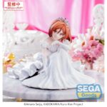AKANE SAKURAMORI I´M GETTING MARRIED TO A GIRL I HATE IN MY CLASS YUMEMIRIZ. SSega presenta esta figura de Akane Sakuramori, basada en su aparición en el anime "I'm Getting Married to a Girl I Hate in My Class". La figura, de 12 cm de alto, forma parte de la línea Yumemirize y retrata a la protagonista con una expresión encantadora. Fabricada en PVC.