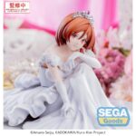 AKANE SAKURAMORI I´M GETTING MARRIED TO A GIRL I HATE IN MY CLASS YUMEMIRIZ. SSega presenta esta figura de Akane Sakuramori, basada en su aparición en el anime "I'm Getting Married to a Girl I Hate in My Class". La figura, de 12 cm de alto, forma parte de la línea Yumemirize y retrata a la protagonista con una expresión encantadora. Fabricada en PVC.