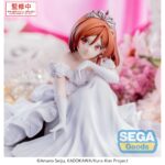 AKANE SAKURAMORI I´M GETTING MARRIED TO A GIRL I HATE IN MY CLASS YUMEMIRIZ. SSega presenta esta figura de Akane Sakuramori, basada en su aparición en el anime "I'm Getting Married to a Girl I Hate in My Class". La figura, de 12 cm de alto, forma parte de la línea Yumemirize y retrata a la protagonista con una expresión encantadora. Fabricada en PVC.