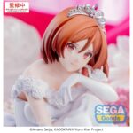 AKANE SAKURAMORI I´M GETTING MARRIED TO A GIRL I HATE IN MY CLASS YUMEMIRIZ. SSega presenta esta figura de Akane Sakuramori, basada en su aparición en el anime "I'm Getting Married to a Girl I Hate in My Class". La figura, de 12 cm de alto, forma parte de la línea Yumemirize y retrata a la protagonista con una expresión encantadora. Fabricada en PVC.