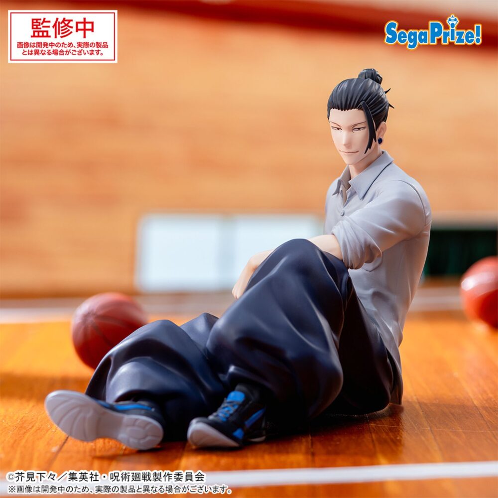 Suguru geto jujutsu kaisen hidden inventory premature death yumemirize. Sega lanza esta figura de suguru geto, perteneciente a la colección yumemirize e inspirada en su aparición en la película "jujutsu kaisen: hidden inventory / premature death". Tiene una altura aproximada de 12 cm, está fabricada en pvc y muestra al personaje en una postura distendida. Puedes exponerla junto a satoru gojo figura 12 cm jujutsu kaisen yumemirize (se vende por separado)