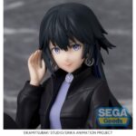 KOKO RINNE KAMITSUBAKI CITY UNDER CONSTRUCTION PM PERCHING. Sega presenta, dentro de su colección PM Perching, la figura de Koko Rinne, inspirada en su personaje en el anime "Kamitsubaki City Under Costruction". Con una altura aproximada de 9 cm, esta figura compacta en PVC es ideal para exhibirse en mesas o estanterías. Su diseño refleja el estilo artístico distintivo de la serie.