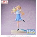 WENDERS TSUMUGI SUMMER POCKETS LUMINASTA. Sega presenta, dentro de su línea Luminasta, esta figura de Wenders Tsumugi, personaje de la serie anime "Summer Pockets". Con una altura de 17 cm, esta pieza fabricada en PVC refleja la ternura y tranquilidad de la protagonista. Se exhibe sobre una base circular.