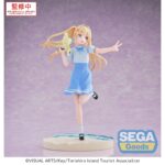 WENDERS TSUMUGI SUMMER POCKETS LUMINASTA. Sega presenta, dentro de su línea Luminasta, esta figura de Wenders Tsumugi, personaje de la serie anime "Summer Pockets". Con una altura de 17 cm, esta pieza fabricada en PVC refleja la ternura y tranquilidad de la protagonista. Se exhibe sobre una base circular.