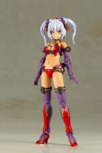 FRAME ARMS GIRL HRESVELGR = RUFUS (AGITO) MODEL KIT. El modelo Hresvelgr = Rufus (Agito) nos llega desde la serie de Kotobukiya Frame Arms Girl. Usando la tecnología de ensamblaje Snap-Fit no tendrás problemas a la hora de montarlo. No requiere pintado.