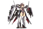 FRAME ARMS GIRL IZUMO DESTROYER MODEL KIT. El modelo nos llega desde la serie de Kotobukiya Frame Arms Girl. Usando la tecnología de ensamblaje Snap-Fit no tendrás problemas a la hora de montarlo.
