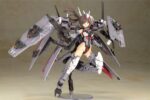 FRAME ARMS GIRL IZUMO DESTROYER MODEL KIT. El modelo nos llega desde la serie de Kotobukiya Frame Arms Girl. Usando la tecnología de ensamblaje Snap-Fit no tendrás problemas a la hora de montarlo.