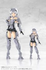 FRAME ARMS GIRL MAQUETA PLASTIC MODEL KIT GRANDE SCALE ARCHITECT 25 cm. Basado en la obra maestra Frame Arms Girl ARCHITECT, este modelo se ha ampliado hasta 1/6 escala, o aproximadamente 25cm. Esta versión también fue diseñada por Takayuki Yanase y Humikane Shimada.