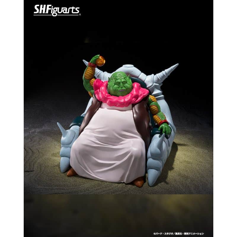 Figura de acción articulada de 22 cm del personaje Saichoro Dragon Ball Z SH Figuarts de TAMASHII NATIONS