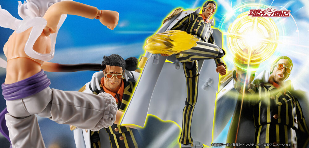 Borsalino future island egghead one piece sh figurts. Se une a la colección s. H. Figuarts de tamashii nations esta figura collectors shop de borsalino (también conocido como kizaru), uno de los tres almirantes del cuartel general de la marina. Mide unos 19 cm y está basada en su aparición en el arco de egghead del anime “one piece”. Incluye 3 x manos izquierdas, 4x manos derechas, 2x expresiones faciales, 1x cabeza adicional, 1x pie derecho, 1x espada ama no murakumo, 1x expositor original y efectos especiales para reproducir las habilidades otorgadas por la fruta del diablo pika pika. Como bonus cuenta con 2 accesorios para las dos figuras de luffy del arco egghead (se venden por separado). Unidades limitadas.
