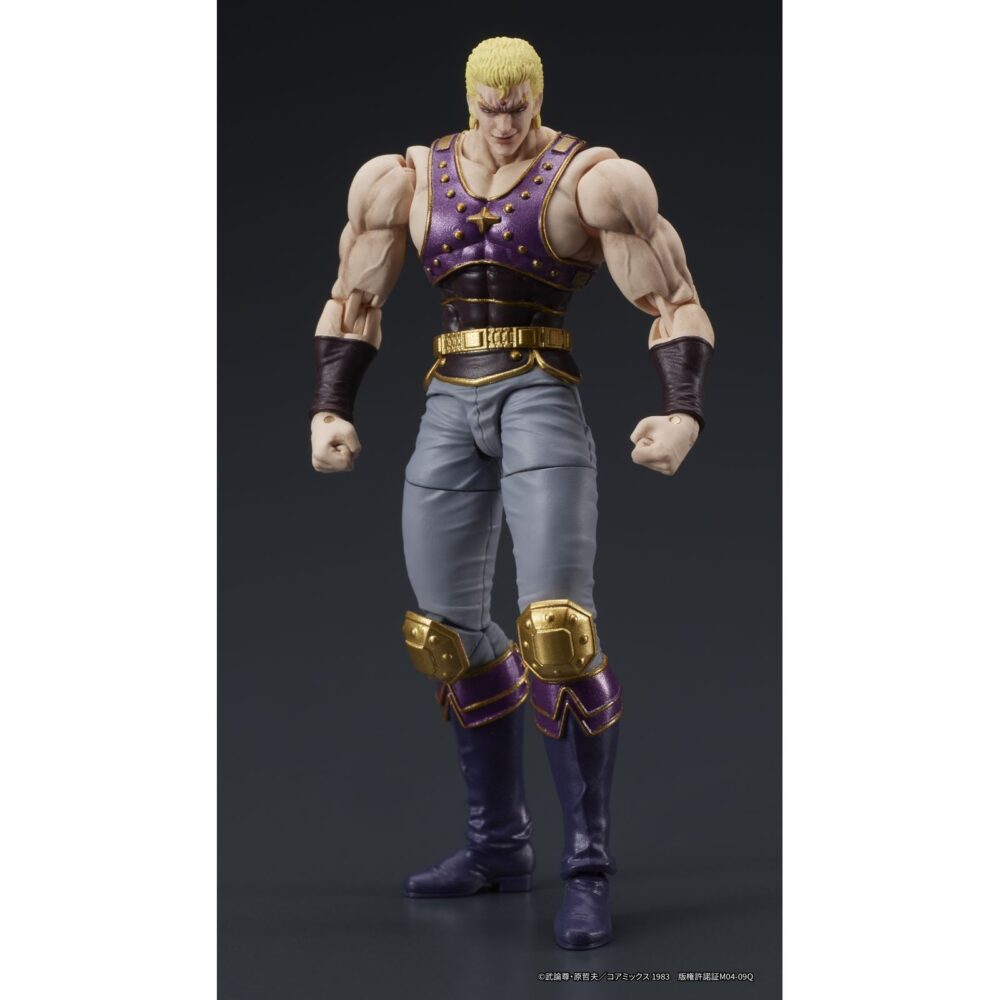 Thouzer fist of the north stars digaction. Dig incorpora a su línea digaction la figura articulada de thouzer (o souther), el autoproclamado emperador sagrado del anime "fist of the north star" ("el puño de la estrella del norte" en españa). Mide aproximadamente 8 cm y está fabricada en pvc, abs y pom. A pesar de su tamaño compacto, ofrece gran movilidad y estilo fiel al personaje. Incluye 2x cabezas intercambiables, 5x manos adicionales, 1x lanza, 1x efecto de sangre para recrear diferentes escenas y un soporte para exposición.