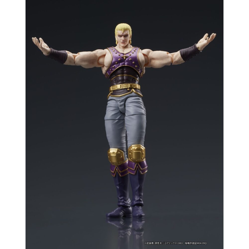 Thouzer fist of the north stars digaction. Dig incorpora a su línea digaction la figura articulada de thouzer (o souther), el autoproclamado emperador sagrado del anime "fist of the north star" ("el puño de la estrella del norte" en españa). Mide aproximadamente 8 cm y está fabricada en pvc, abs y pom. A pesar de su tamaño compacto, ofrece gran movilidad y estilo fiel al personaje. Incluye 2x cabezas intercambiables, 5x manos adicionales, 1x lanza, 1x efecto de sangre para recrear diferentes escenas y un soporte para exposición.