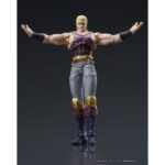 THOUZER FIST OF THE NORTH STARS DIGACTION. DIG incorpora a su línea Digaction la figura articulada de Thouzer (o Souther), el autoproclamado Emperador Sagrado del anime "Fist of the North Star" ("El puño de la estrella del norte" en España). Mide aproximadamente 8 cm y está fabricada en PVC, ABS y POM. A pesar de su tamaño compacto, ofrece gran movilidad y estilo fiel al personaje. Incluye 2x cabezas intercambiables, 5x manos adicionales, 1x lanza, 1x efecto de sangre para recrear diferentes escenas y un soporte para exposición.